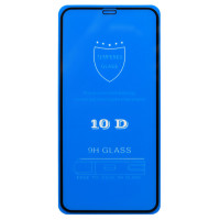 Защитное стекло для Эпл Айфон 11 pro max - черный
