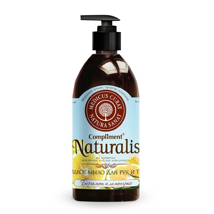 Жидкое мыло для рук и тела Compliment Naturalis Бергамот и лемонграсс (500 ml)