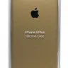 Силиконовый чехол для Айфон 7/8 Plus бронзовый