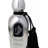 Arabesque Perfumes Elusive Musk extrait de parfum unisex 50 ml