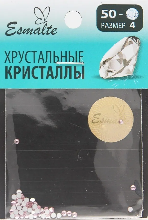 Стразы Esmalte 50 шт. размер 4 светло-розовые
