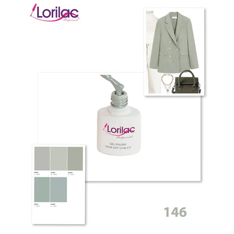Гель-лак Lorilac -146 10 ml