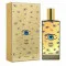 Memo Paris Marfa edp unisex 75 ml ОАЭ