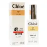 Тестер Chloe Eau De Parfum for women 60 ml ОАЭ
