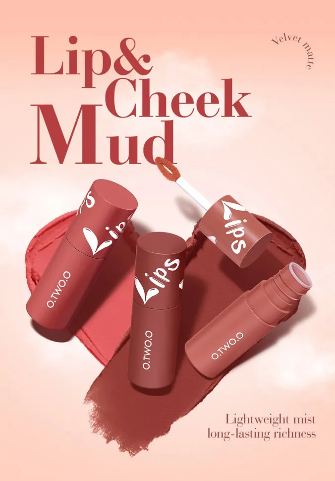 Матовая губная жидкая губная помада O.TWO.O 2 мл - арт 9144 #03 Горчично-коричневый