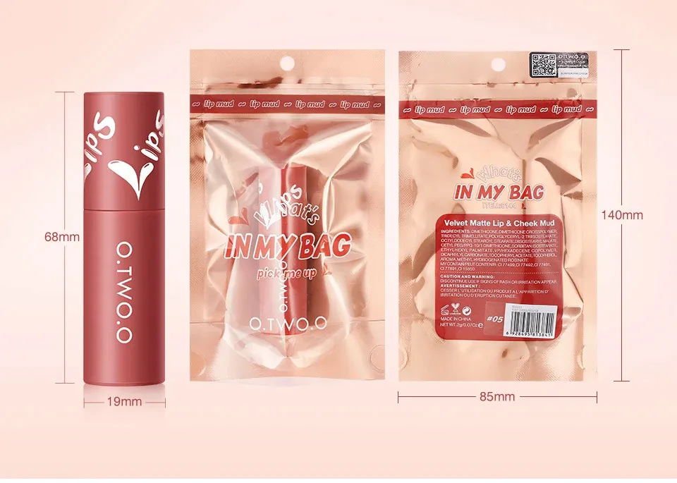 Матовая губная жидкая губная помада O.TWO.O 2 мл - арт 9144 #03 Горчично-коричневый