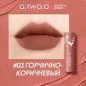 Матовая губная жидкая губная помада O.TWO.O 2 мл - арт 9144 #03 Горчично-коричневый