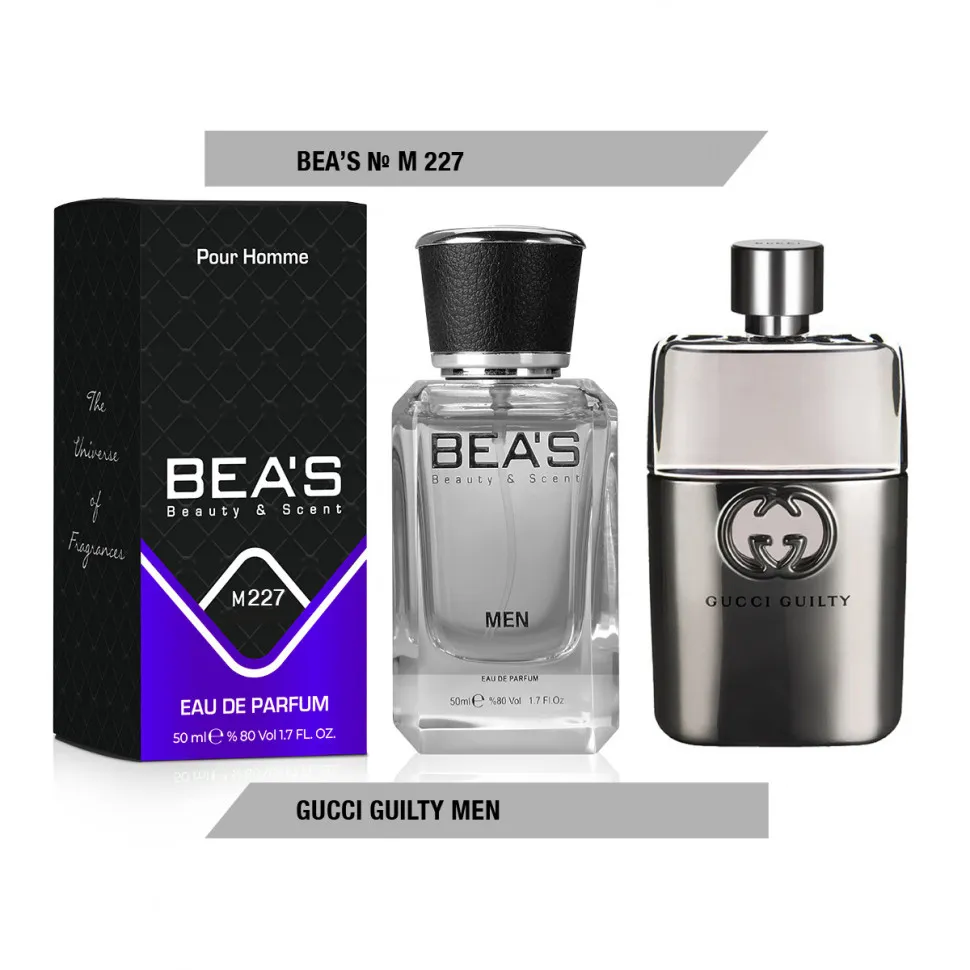 Парфюм Beas Gucci Guilty Men 50 ml арт. M 227