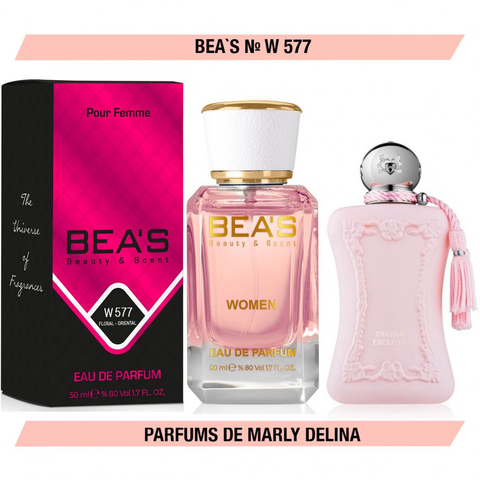Парфюм Beas Parfums de Marly Delina Royal Essence for women 50 ml