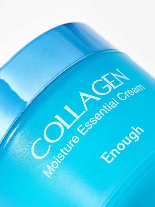 Крем для лица увлажняющий с коллагеном Collagen Moisture Essential Cream, 50 ml
