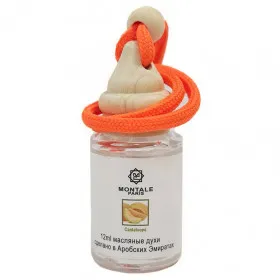 Ароматизатор Montale Cantaloupe 12 ml