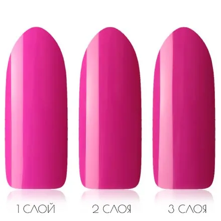 Гель лак Kodi Professional № 10BR 12 ml