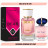 Парфюм Beas Джорджо Армани My Way edp for women 50 ml арт. W 578
