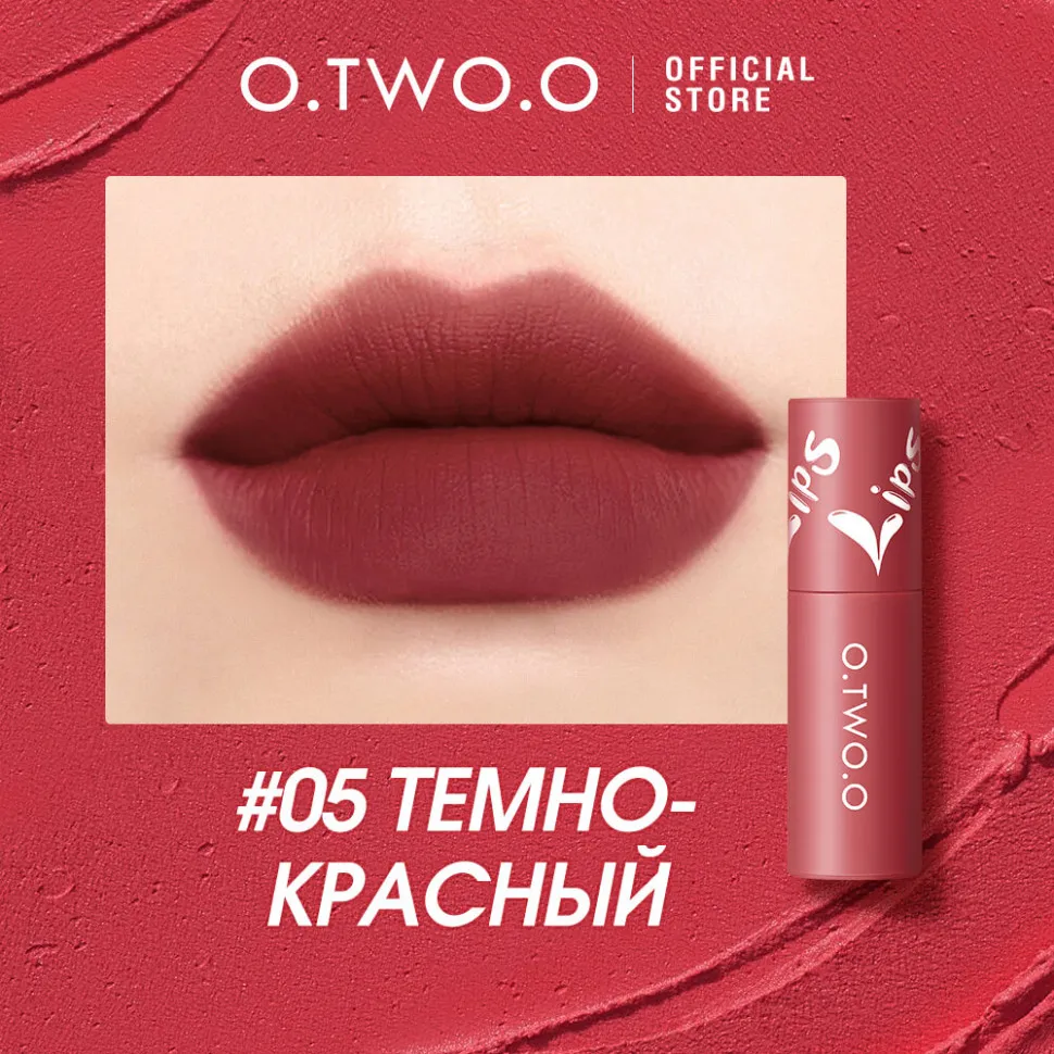 Матовая губная жидкая губная помада O.TWO.O 2 мл - арт 9144 #05 - Темно-красный