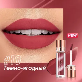 Водостойкая матовая помада O.TWO.O New Trending Lip Gloss Marbling Water Proof Matt Finish Lip Stick SC057 #10