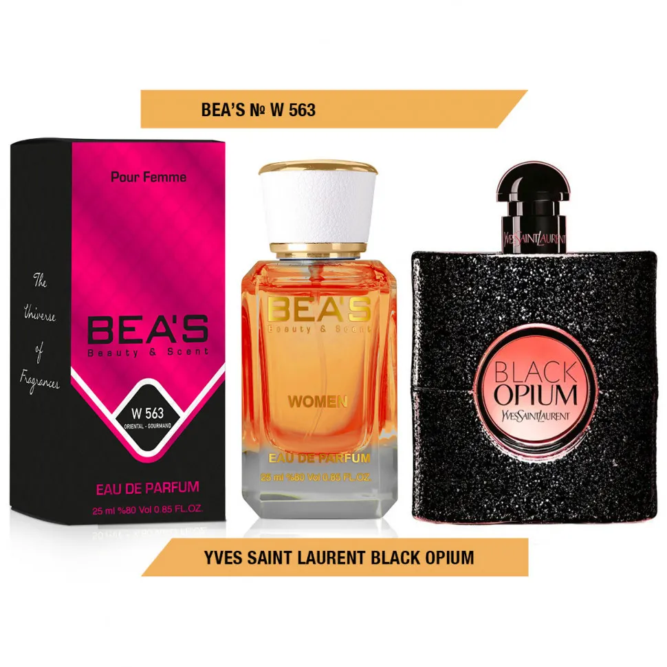 Парфюм Beas  Yves Saint Laurent Black Opium 25 ml for women арт. W 563