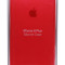Силиконовый чехол для Айфон 7/8 Plus красный