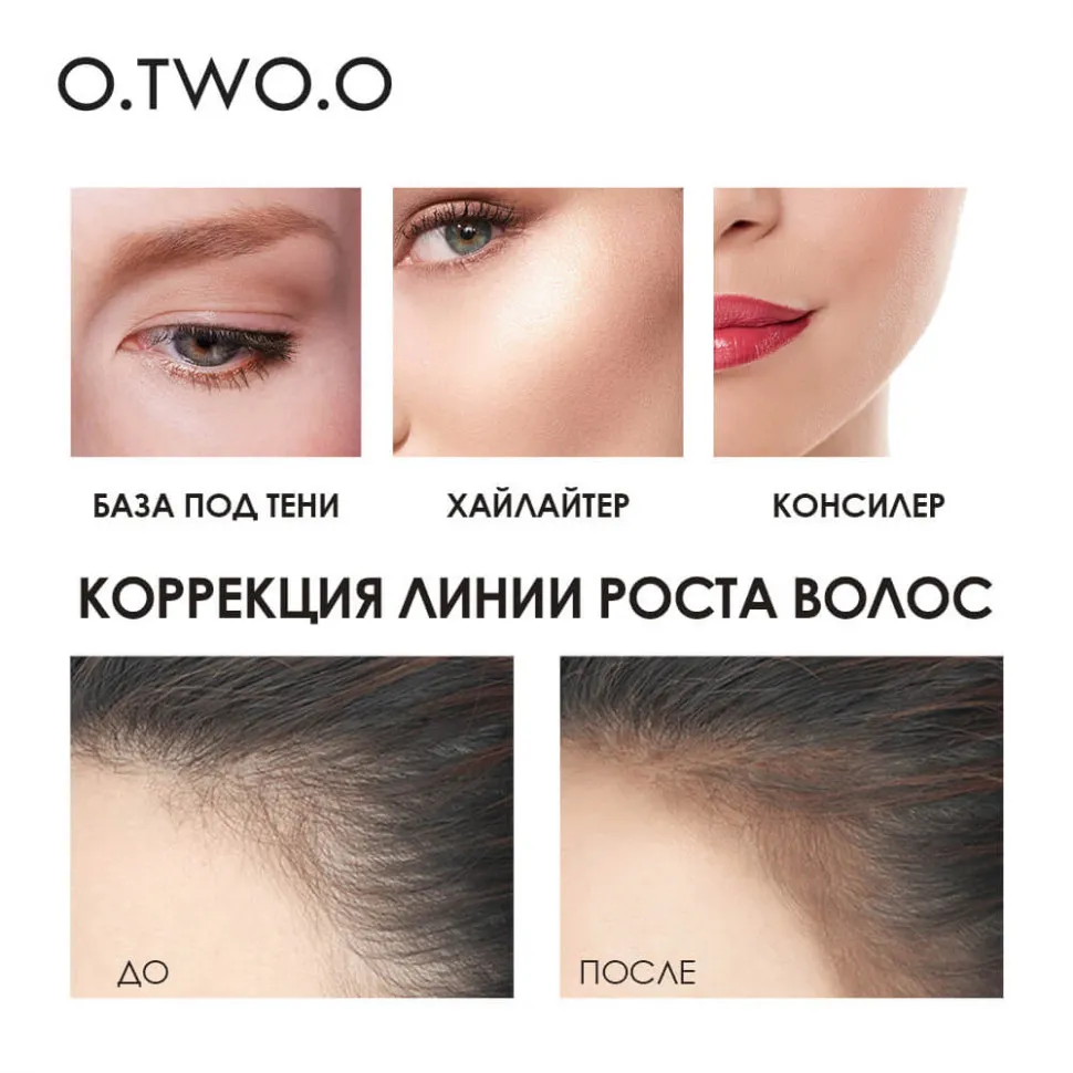 Карандаш для контуринга O.TWO.O арт. SC030 Цвет №01 3.6 g.