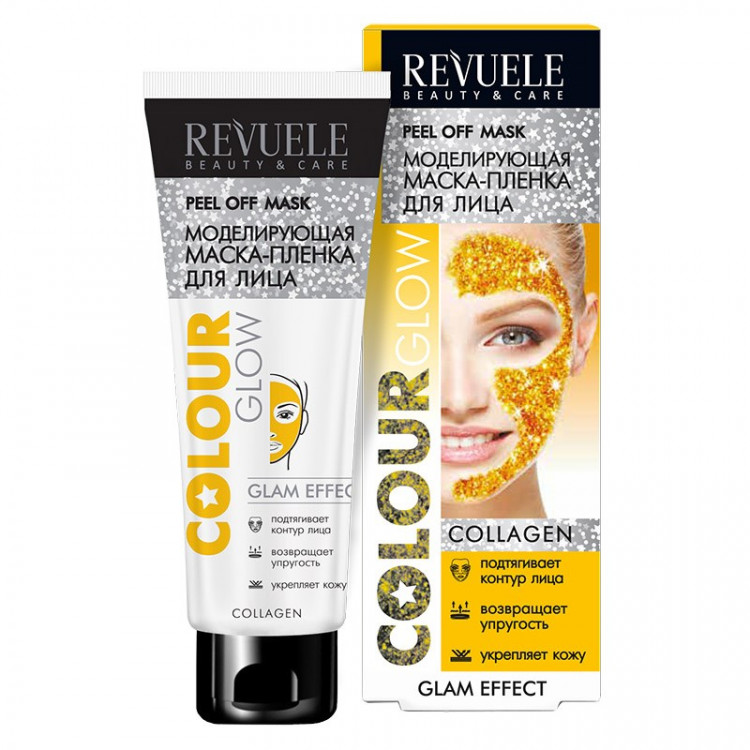 Revuele COLOUR GLOW Collagen моделирующая маска-пленка для лица, 80 ml