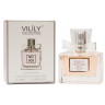 Парфюмерная вода Vilily № 803 25 ml (Christian Dior Miss Dior Cherie Blooming Bouquet)