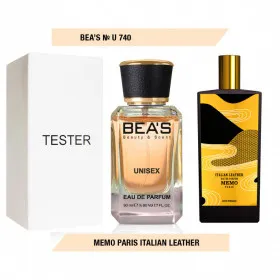 Тестер Beas Memo Paris Italian Leather арт. U 740 (без коробки)