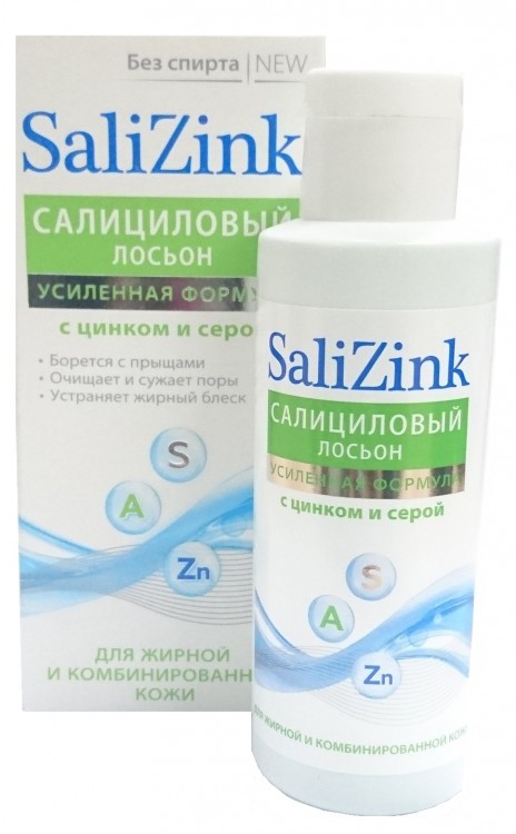 MEDIVA Салициловый лосьон (для жирной и комбинированной кожи) 100 ml