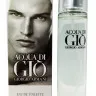Духи с феромонами 55 ml Джорджо Армани Acqua Di Gio Pour Homme edt