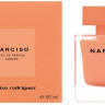 Narciso Rodriguez Ambrée edp for women 90 ml ОАЭ