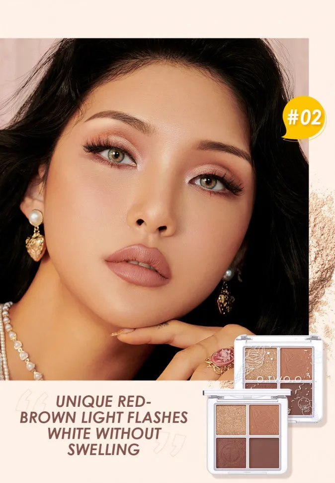 Палитра теней для век O.TWO.O 4 цвета  арт. YJ006 №02 8g.