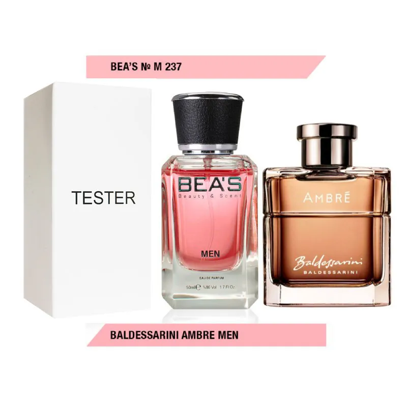 Тестер Beas Baldessarini Ambre Men арт. M 237 (без коробки)