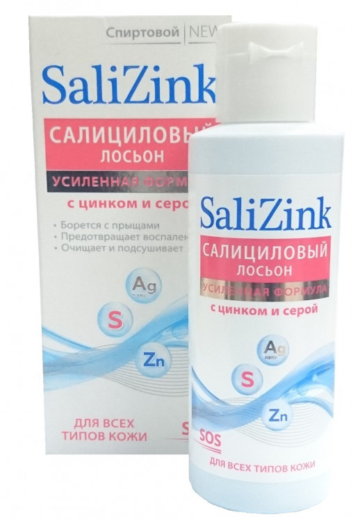 MEDIVA Салициловый лосьон (для всех типов кожи) 100 ml