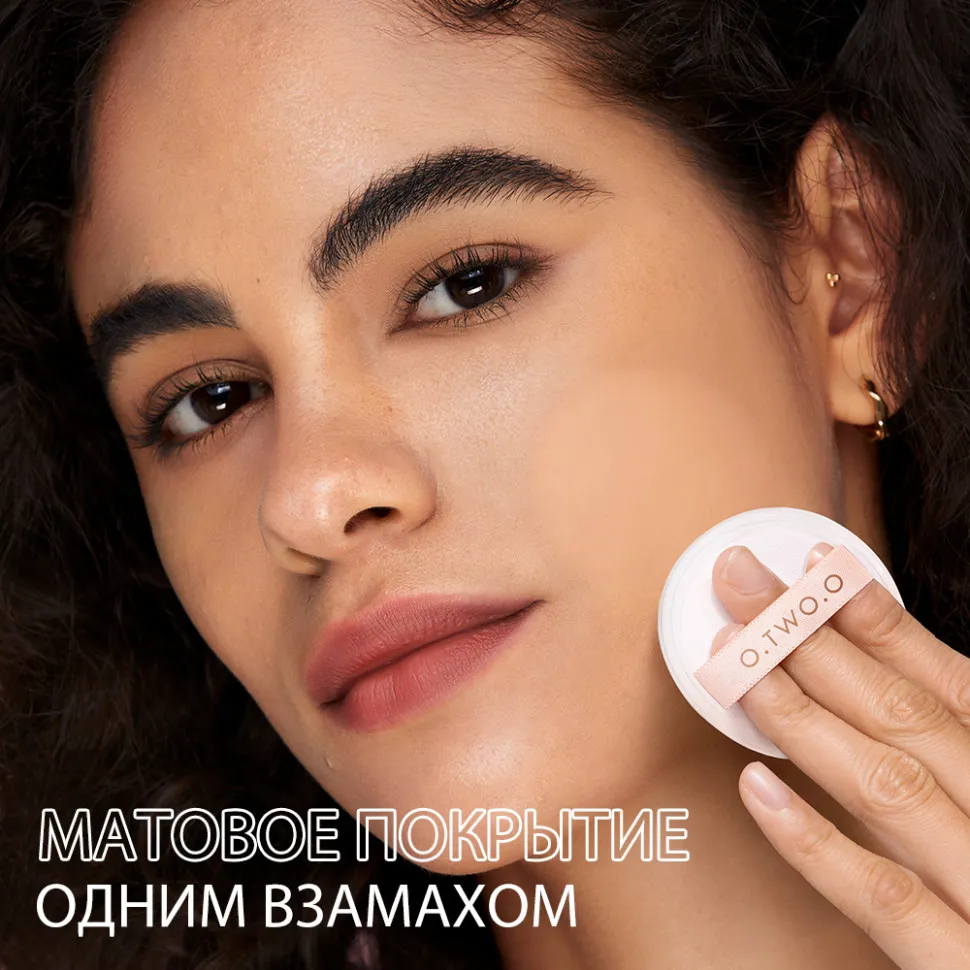 Пудра O.TWO.O Mist Mirror Locking Powder 12 g. Natural Ivory 01 Арт: SC055