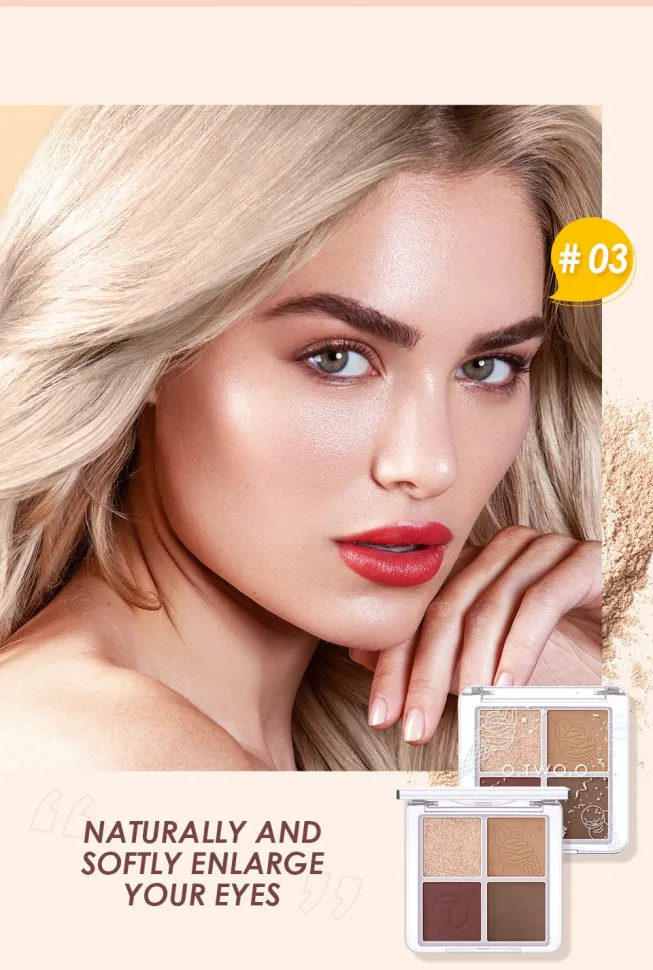 Палитра теней для век O.TWO.O 4 цвета  арт. YJ006 №03 8g.