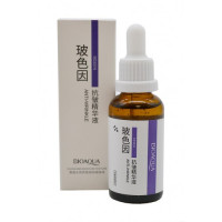 Bioaqua Сыворотка для лица от морщин Bosein Anti-Wrinkle (30 ml) арт.72523