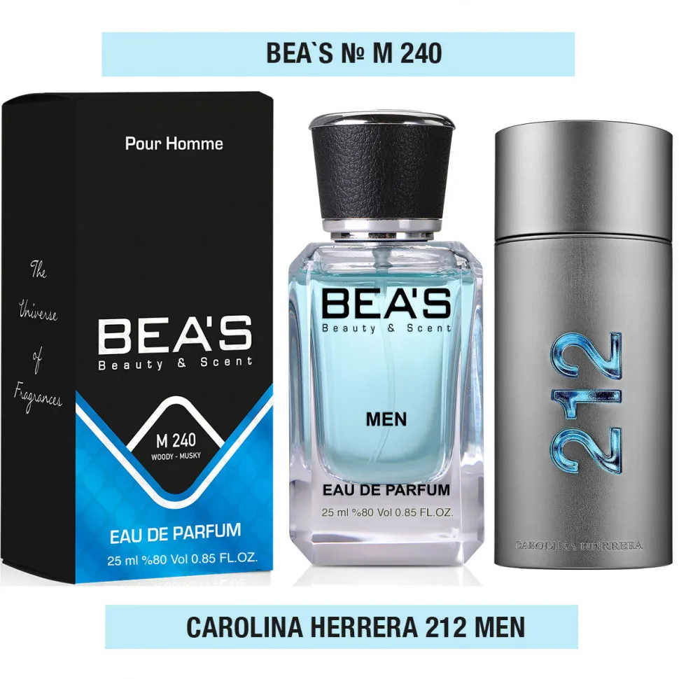 Парфюм Beas Carolina Herrera 212 for men 25 ml арт. M 240
