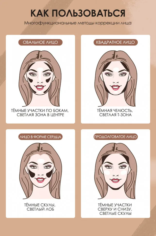 Карандаш для контуринга O.TWO.O арт. SC030 Цвет №04 3.6 g.