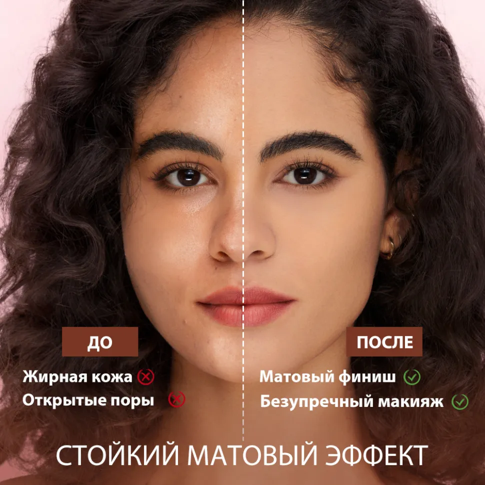 Пудра O.TWO.O Mist Mirror Locking Powder 12 g. Warm Nude 03 Арт: SC055