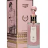 Antonio Maretti Slumber Party edp for women 100 ml