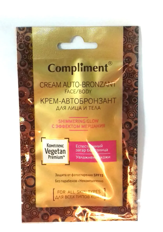 Крем-автобронзант Compliment с эффектом мерцания 15 ml