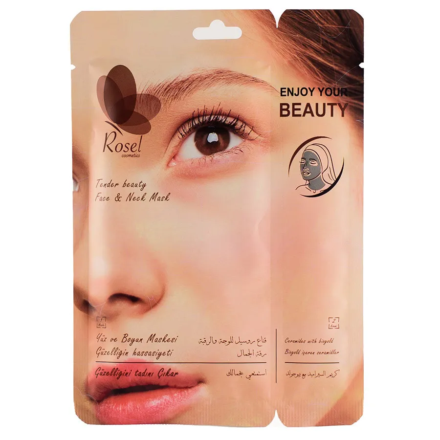 Маски для лица Rosel Cosmetics Face Mask Tender beauty