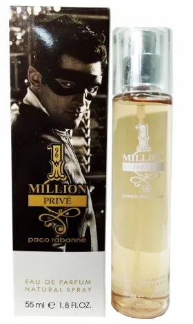 Духи с феромонами 55 ml Paco Rabanne 1 Million Prive edp