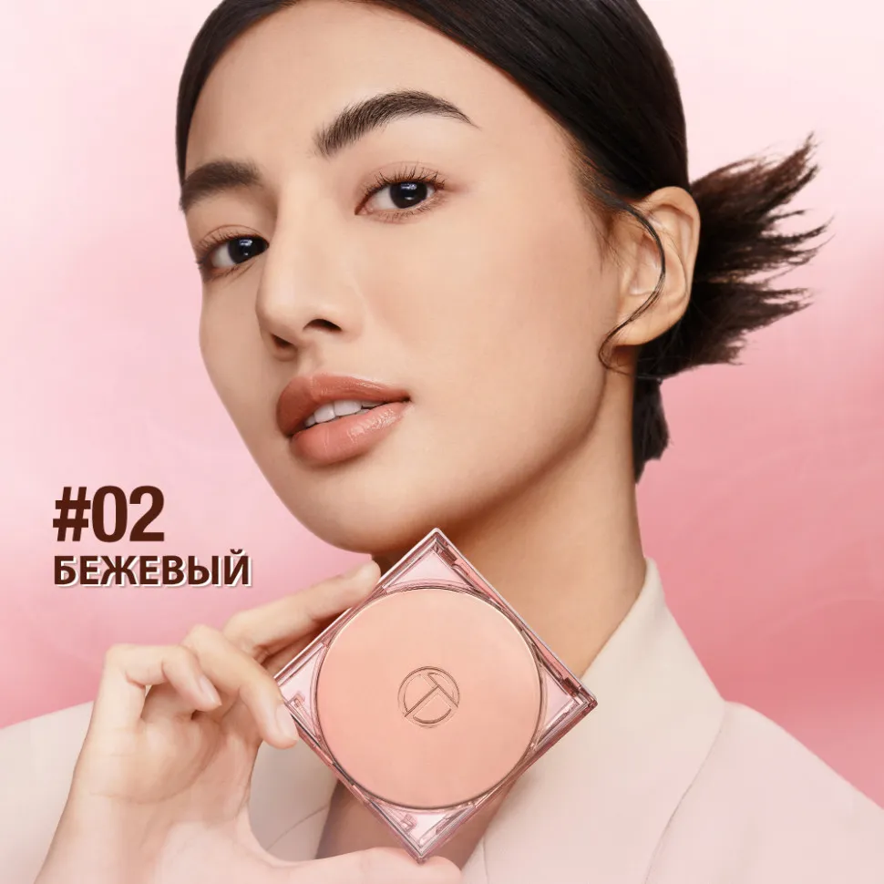 Пудра O.TWO.O Mist Mirror Locking Powder 12 g. Natural Beige 02 Арт: SC055