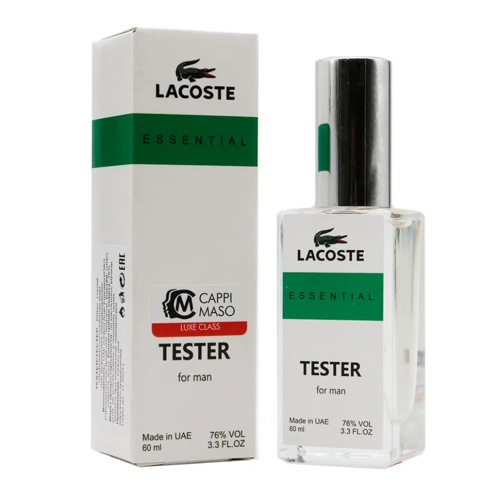 Тестер Lacoste Essential for men 60 ml ОАЭ