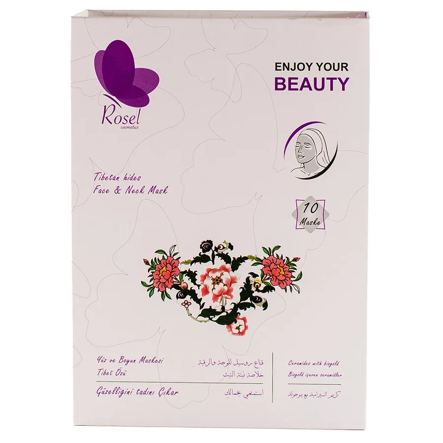 Маски для лица Rosel Cosmetics Face Mask Tibetan hides