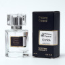 Тестер премиум+ Tiziana Terenzi Kirke unisex  63 ml