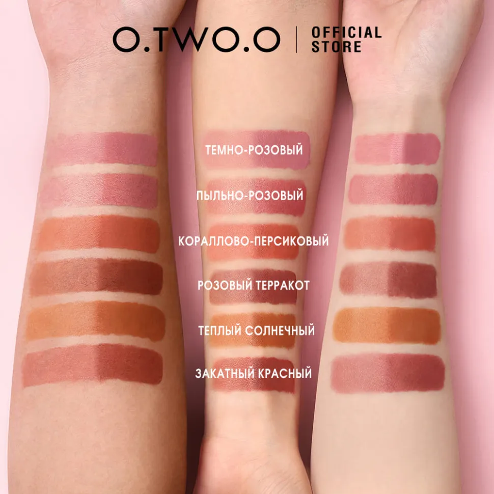 O.TWO.O Жидкие румяна арт. HC002 - #01 - Темно-розовый