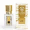 Gritti Tutù Blanc for woman 30 ml