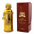 Тестер Alexandre.J Golden Oud edp unisex 100 ml
