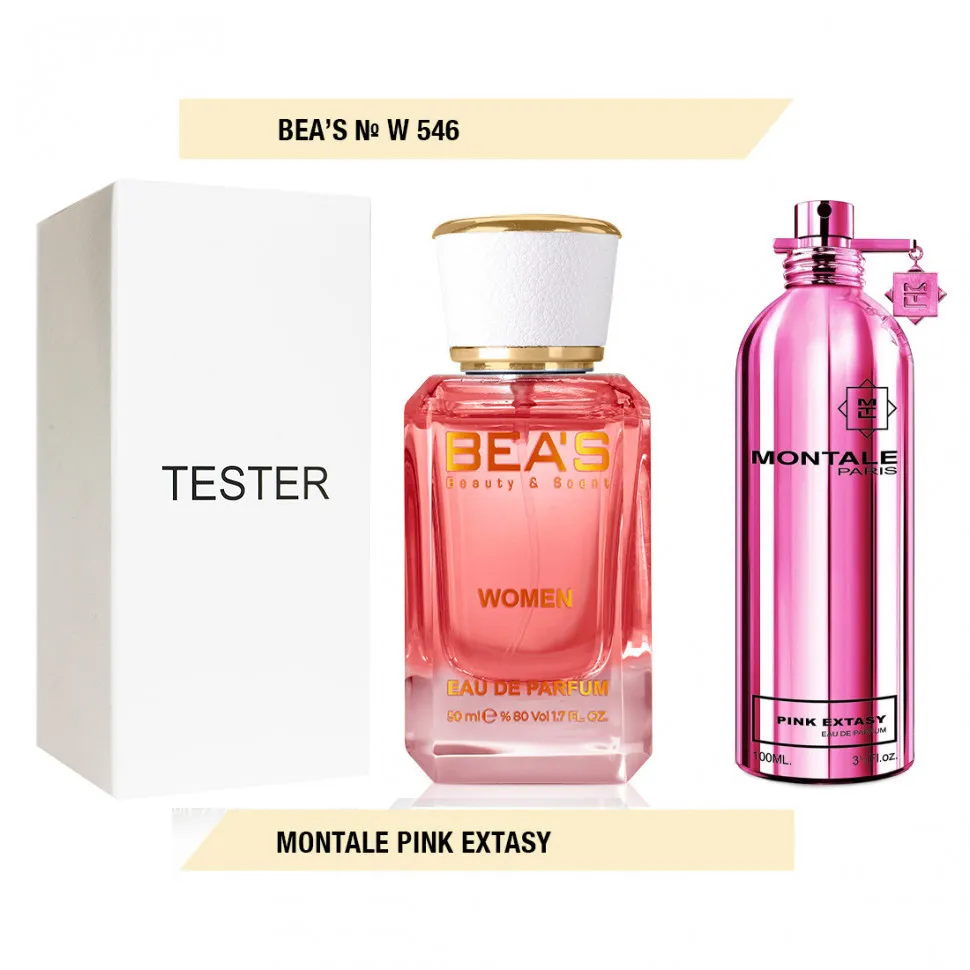 Тестер Beas Montale Pink Extasy арт. W 546 (без коробки)