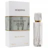 Aopoka Hugo Boss The Scent edp For Her 30 ml